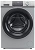 Стиральная машина с фронтальной загрузкой Haier HW60-BP12929ASE - фото 30402