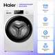 Стиральная машина с фронтальной загрузкой Haier HW60-BP12929A - фото 30455