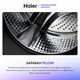 Стиральная машина с фронтальной загрузкой Haier HW60-BP12929A - фото 30458