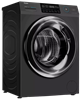 Стиральная машина с фронтальной загрузкой Haier HW70-BP12969DE - фото 30473