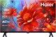 32" HAIER 32 Smart TV S2, FULL HD, черный, СМАРТ ТВ, Android TV - фото 30496