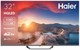 32" Телевизор HAIER Smart TV S2 Pro, QLED, FULL HD, серый, СМАРТ ТВ, Android TV - фото 30499