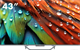 Телевизор Haier 43 Smart TV S4 - фото 30501