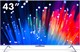 Телевизор Haier 43 Smart TV S3 - фото 30504