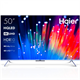 Телевизор Haier 50 Smart TV S3 - фото 30519