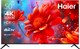 50" HAIER 50 Smart TV S2, Ultra HD 4K, черный, СМАРТ ТВ, Android TV - фото 30520