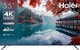 55" Телевизор HAIER Smart TV M1, 4K Ultra HD, синий, СМАРТ ТВ, Android TV - фото 30524
