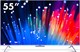 Телевизор Haier 55 Smart TV S3 - фото 30526