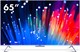 Телевизор Haier 65 Smart TV S3 - фото 30541