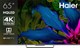 Телевизор Haier 65 Smart TV S6 - фото 30553