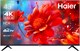 Телевизор Haier 43 Smart TV S2 - фото 30556