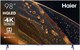 Телевизор Haier 98 Smart TV S8 - фото 30559