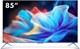 Телевизор Haier 85 Smart TV S8 - фото 30561