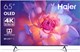 65" Телевизор HAIER S9, OLED, Ultra HD 4K, черный, СМАРТ ТВ, Android - фото 30562