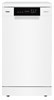 Отдельностоящая посудомоечная машина Haier HDWE11-36WE4RU - фото 30576