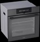 Электрический духовой шкаф Haier HOQ-F6QSN3DG - фото 30714