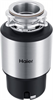 Измельчитель пищевых отходов Haier HDM-1155S - фото 31173