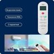 Сплит-система Haier HSU-09HPL103/R3 - фото 31220
