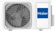 Сплит-система Haier HSU-09HPL103/R3 - фото 31223