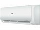 Сплит-система Haier HSU-09HPL103/R3 - фото 31241