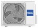 Сплит-система Haier HSU-09HPL103/R3 - фото 31247