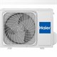 Сплит-система Haier HSU-09HPL103/R3 - фото 31248