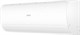 Сплит-система Haier AS20PHP2HRA - фото 31390