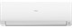 Сплит-система Haier AS50S2SF2FA-W - фото 31657