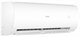 Кондиционер сплит-система Haier HSU-12HPL303/R3 - фото 31693