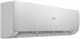 Кондиционер сплит-система Haier AS20SHP1HRA-S / 1U20SHP1FRA - фото 31785