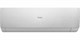 Кондиционер сплит-система Haier AS25SHP1HRA-S / 1U25SHP1FRA - фото 31797