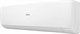 Кондиционер сплит-система Haier AS35SHP1HRA-W / 1U35SHP1FRA - фото 31816