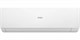 Кондиционер сплит-система Haier AS35SHP1HRA-W / 1U35SHP1FRA - фото 31817