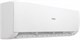 Кондиционер сплит-система Haier AS35SHP1HRA-W / 1U35SHP1FRA - фото 31819