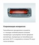 Кондиционер сплит-система Haier AS35SHP1HRA-W / 1U35SHP1FRA - фото 31824