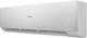 Кондиционер сплит-система Haier AS35SHP1HRA-S / 1U35SHP1FRA - фото 31830