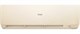Кондиционер сплит-система Haier AS35SHP1HRA-C / 1U35SHP1FRA - фото 31839