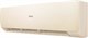 Кондиционер сплит-система Haier AS35SHP1HRA-C / 1U35SHP1FRA - фото 31840