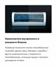 Кондиционер сплит-система Haier AS35SHP1HRA-C / 1U35SHP1FRA - фото 31843