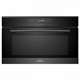 Встраиваемая микроволновая печь Korting KMI 830 GNBX - фото 32201