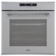 Встраиваемый электрический духовой шкаф Korting OKB 1331 GBXGr - фото 32345