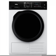 Сушильная машина Korting KD 69 IHP - фото 32401