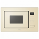 Встраиваемая микроволновая печь Korting KMI 827 GB - фото 32513