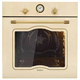 Газовый духовой шкаф Evelux GSO 614 EIR - фото 32514