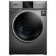Стиральная машина с фронтальной загрузкой Korting KWM 60DV1297 Gr - фото 32618