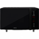 Микроволновая печь HIBERG VM-4588 B - фото 32702
