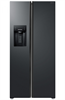 Холодильник HIBERG RFS-650DX NFB inverter - фото 32719