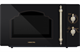 Микроволновая печь HIBERG VM-4288 BR - фото 32724