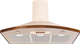 Каминная вытяжка Kuppersberg Bona 90 C bronze - фото 33158
