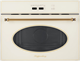 Встраиваемая микроволновая печь Kuppersberg RMW 963 C - фото 33197